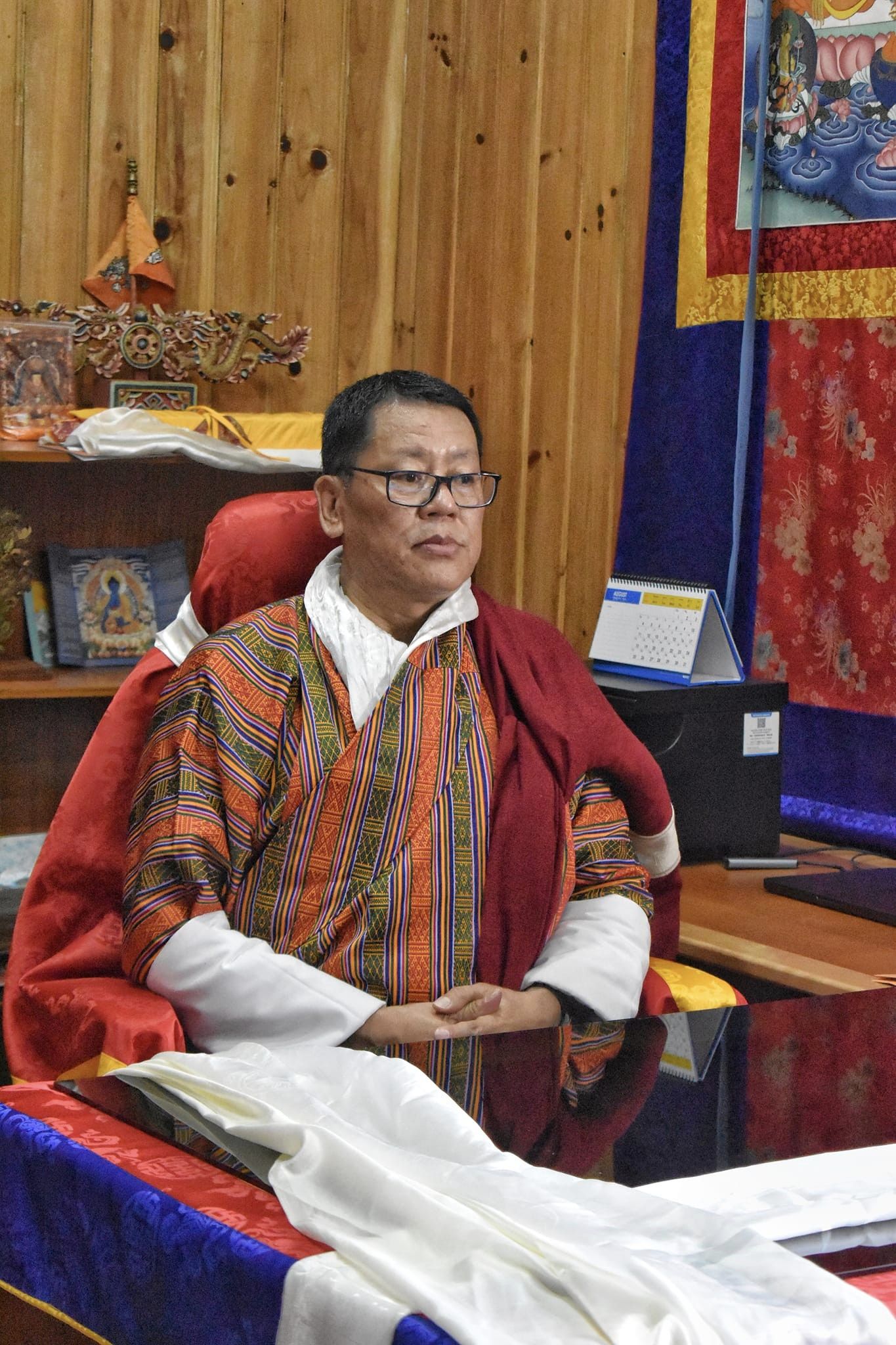 New Dzongda