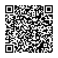 scan me