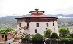 Paro Museum