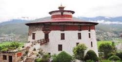 Paro Museum