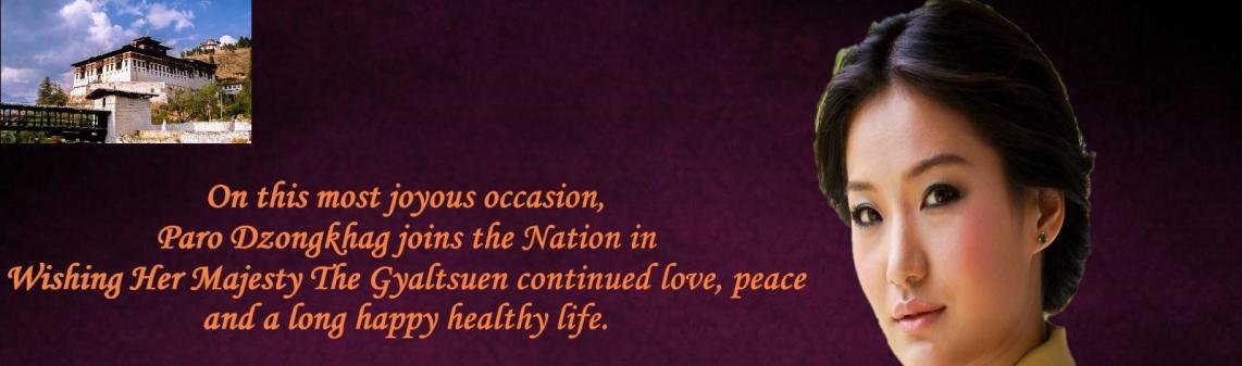 HM Gyaltsuen's 31st Birth Anniversary