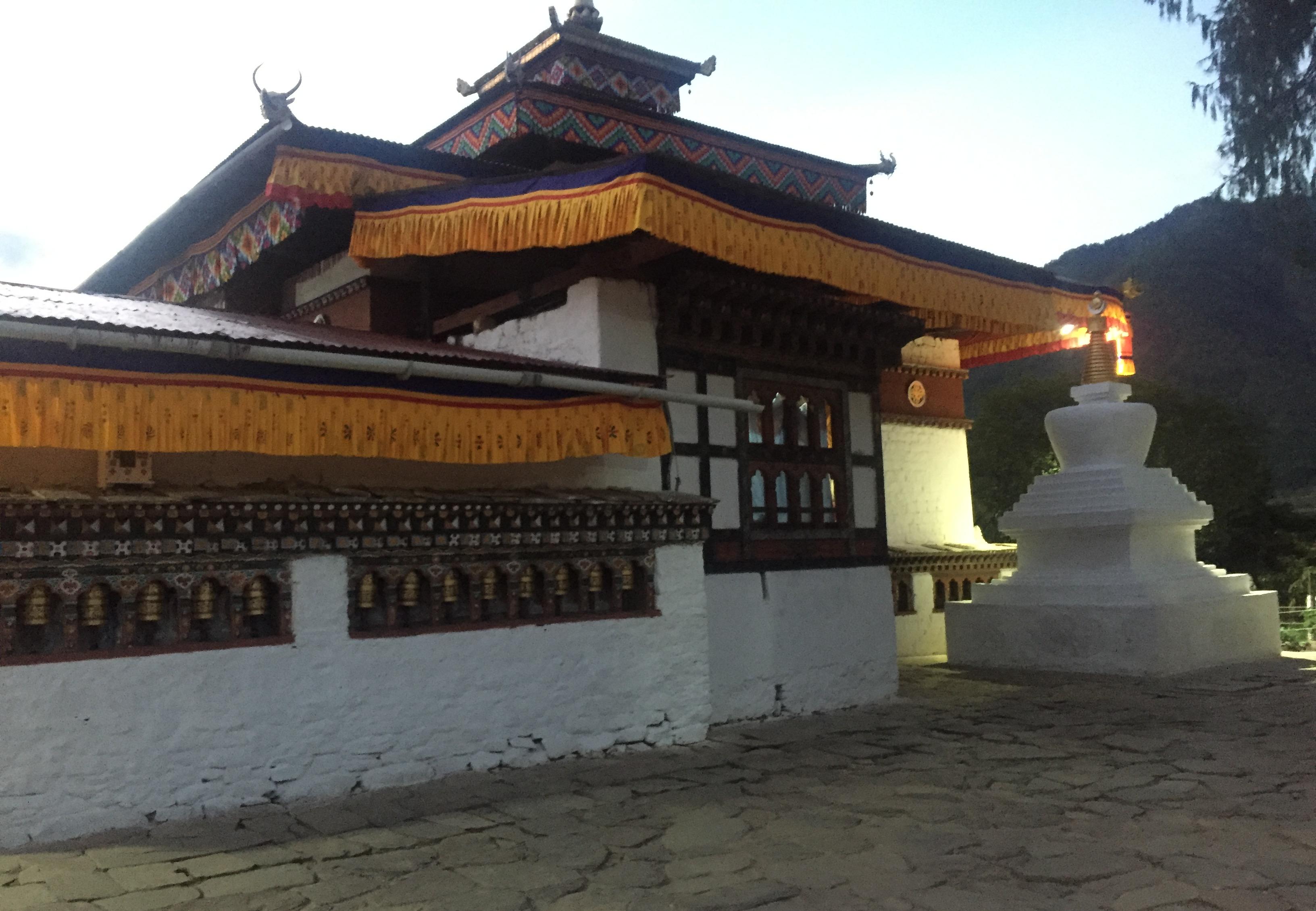 The Annual Kitchu Drupchen was held from 11 September to 22 September, 2018.