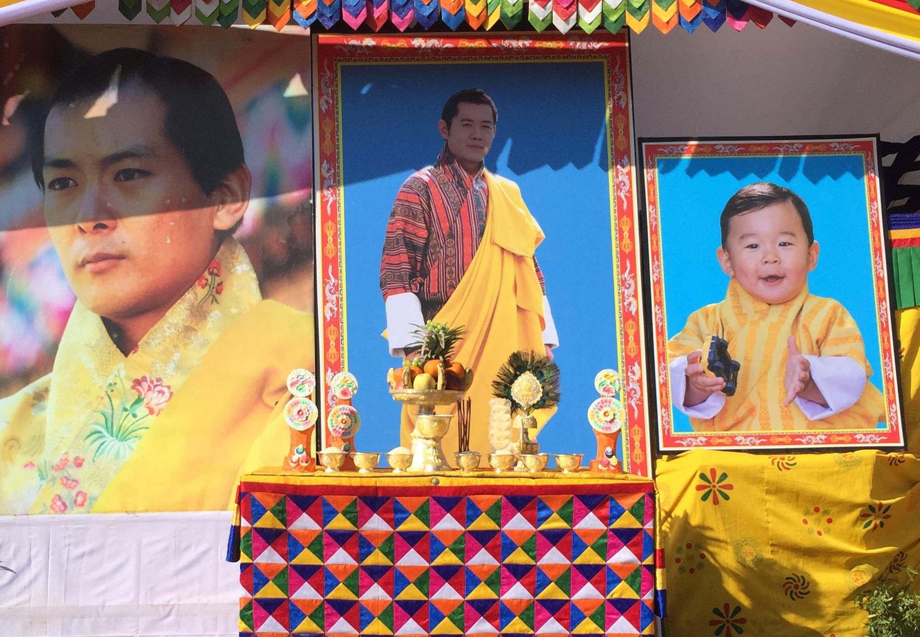 39th Birth Anniversary of His Majesty The King