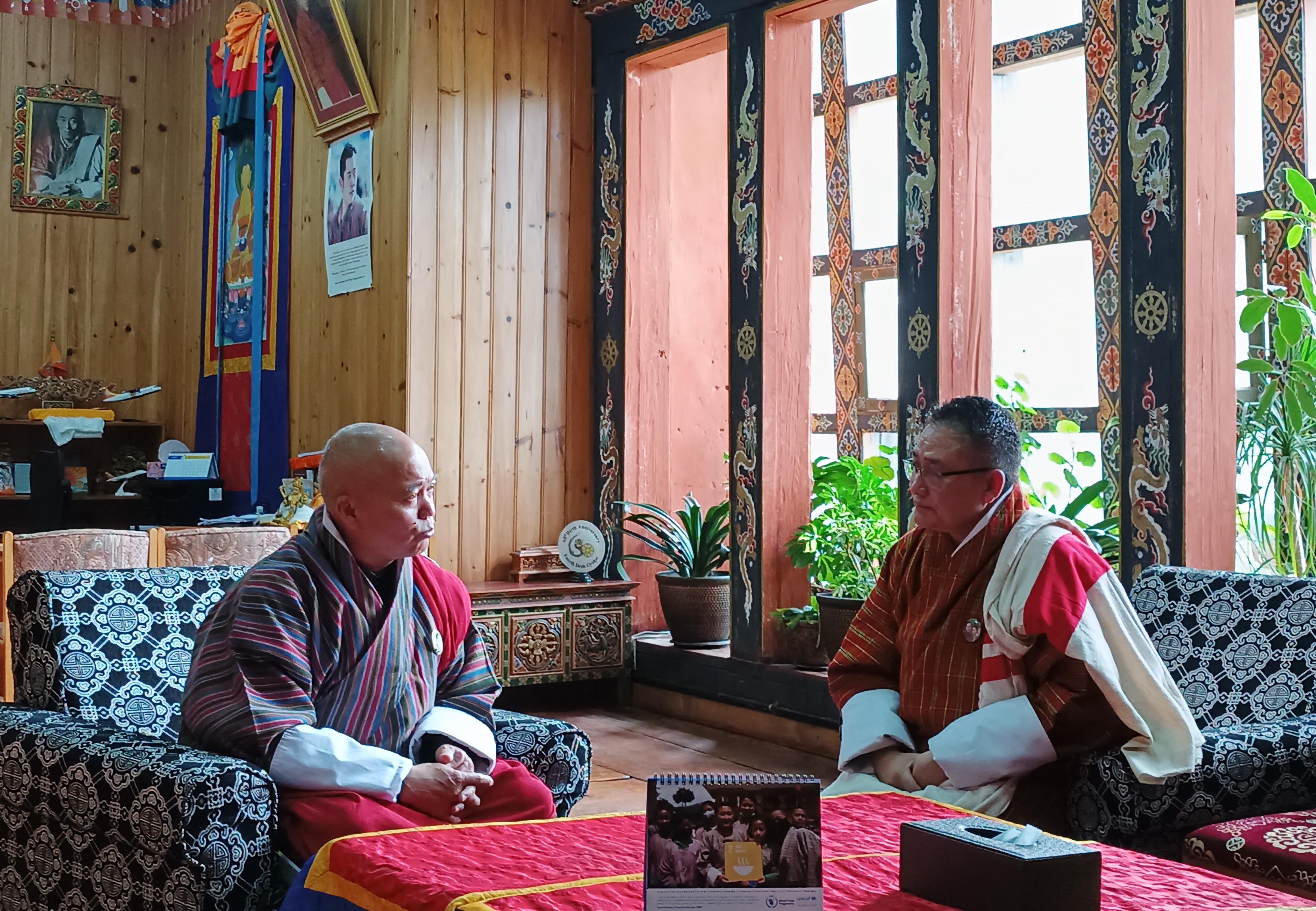 Office Joining Ceremony