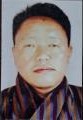 Dorji Jamtsho